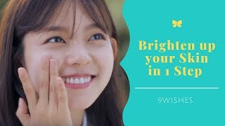 Brighten up your Skin in 1 Step | 9wishes Vanishing Balm Ultimate Tone Up