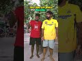 என்ன திமிரா போறாங்க Vikkals Shorts