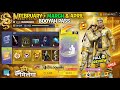 February March Booyah Pass 2026 April Booyah Pass Next Booyah Pass Free Fire Ff New Event