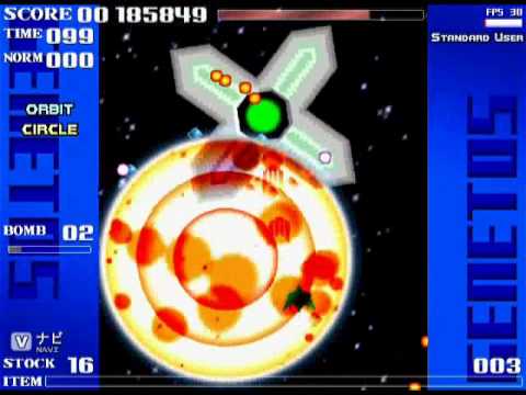 Genetos 1.00 Playthrough Ep 1: Shmups through the ages