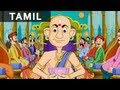 Root Of Rassagulla Tales Of Tenali Raman In Tamil Animated Cartoon Stories For Kids