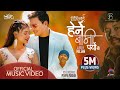 Timilai Herne Bani Paryo | Pushpan Pradhan | Paul Shah | Keki Adhikari | Manoj Poudel| New Song 2022
