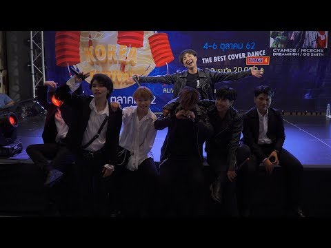 191006 Mask Rider cover iKON @ The Best 2019 Stage 4 (Final)