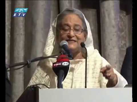 রাত ০৯ টার সংবাদ ২৪ সেপ্টেম্বর ২০১৮