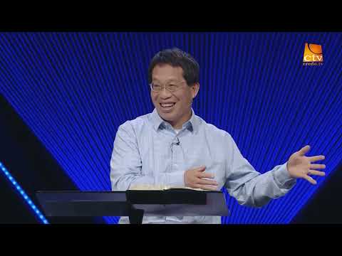 364. Adevărul Viu - Peter Chu - Matei (4)