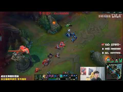 🔴 Sally Kassadin vs Veigar (2000 LP Jungle) - Sally Kassadin Guide