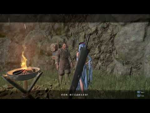 Bloody Spell - Walkthrough #4 (Normal)