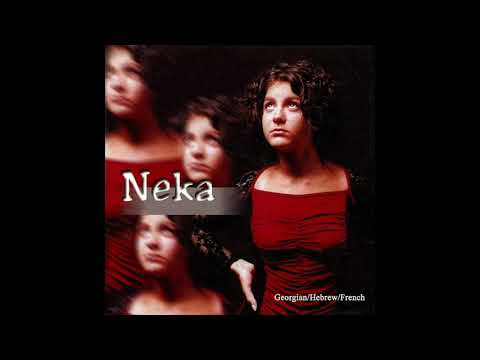 Neka Sebiskveradze "Summer Night" / ნეკა სებისკვერაძე "ზაფხულის ღამე"