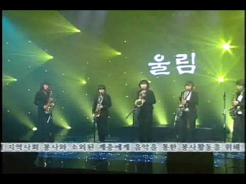 사랑은아무나하나