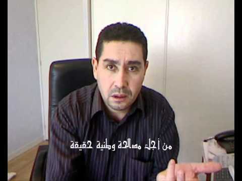 من وراء احداث انتفاضة الشعب
