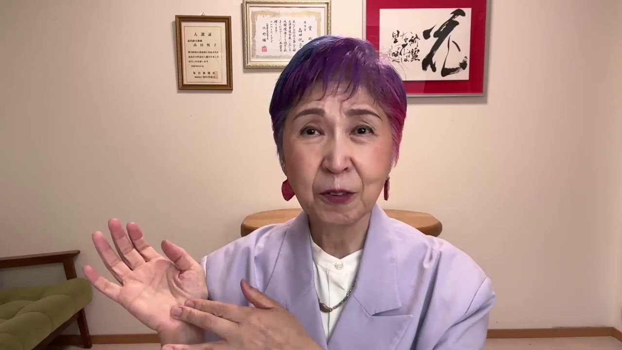 【自伝小説を書くメリット】毒親育ちが生まれ変わって新しい人生を生きるために