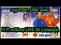 H R Jothipala With Sunflower Jothipala Live In Canada