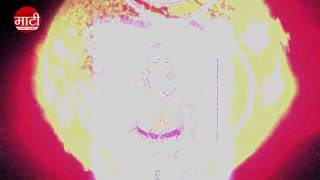 Bam Bhole Bol song artwork