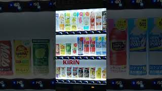 夜のJFAラッピング　KIRIN　自販機　#shorts