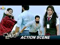 Nivin Pauly Navani Devanand Fight With Unni Mukundan Mikhael Movie Telugu Action Scenes