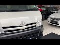 2013 TOYOTA QUANTUM 2 5 D4D PANEL VAN