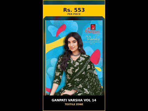 Ganpati Varsha Vol 14 – product video thumbnail