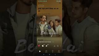 Download lagu resso ultimate mod apk ( get premium for ultimate listening ) #shorts_ #unlimited #premium mp3 Download lagu resso ultimate mod apk ( get premium for ultimate listening ) #shorts_ #unlimited #premium mp3