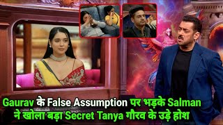 Weekend Ka Vaar Gaurav के False Assumption पर Tanya लेकर भड़के Salman ने खोला Secret, BB 19 Promo