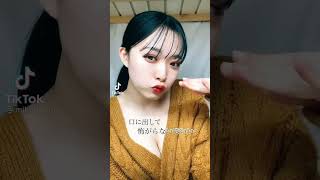 変な意味で捉えると萌えるわ