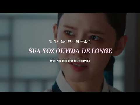 DOYOUNG - i find you {Bon appetit your majesty} (tradu&ccedil;&atilde;o/original) 