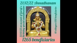21 Dec 2022 – Annadhanam