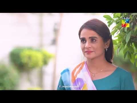 Ebaad Ne Laiba Ke Munh Par..... Roag - HUM TV Drama