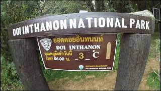 preview picture of video 'Высочайшая гора Таиланда. Национальный парк Дой Интханон. Чиангмай. Эпизод 126.2'