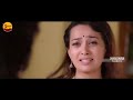 Ester Noronha Ajay Telugu Super Hit Passionate Scene Ester Noronha Hanuman Talkies
