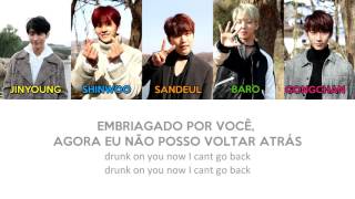 B1A4 - Drunk on you (color coded PT-BR/ROM/HAN)
