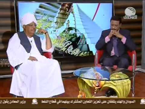 يا روحي سميرة دنيا