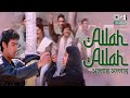 Allah Allah Taarif Teri Sabri Bros Sonu Nigam Alka Yagnik Tauseef Akhtar Hindi Qawwali Song