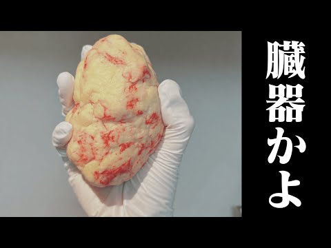 【衝撃】料理の失敗作がツッコミどころ満載だった件wwwwww【#8】