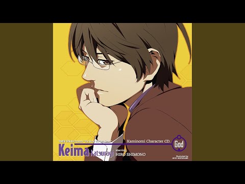 Happyend - Kami Nomi Zo Shiru Sekai