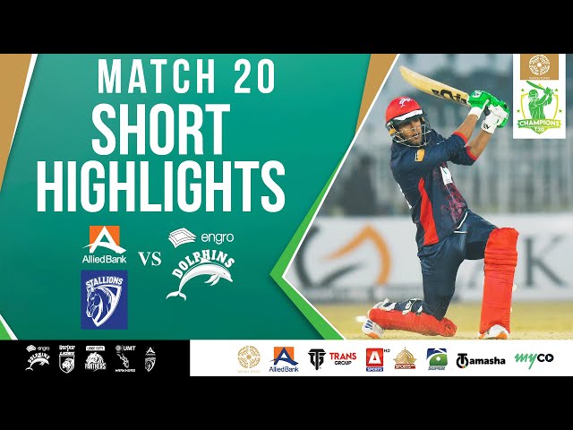 Short Highlights | ABL Stallions vs Engro Dolphins | Match 20 | Bahria Town Champions Cup 2024