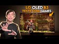 Is LG OLED B3 good for GAMES? Surprise or disappointment?