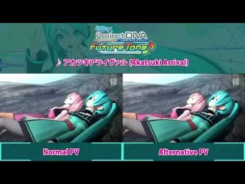 PD Future Tone 【PS4】  アカツキアライヴァル (Akatsuki Arrival) │ Normal and Alternative PV Comparison