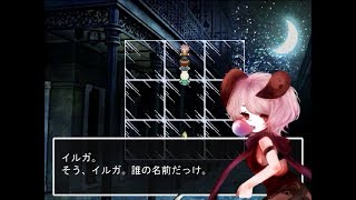 少女を育ててく「Reincarnation」ゆっくり実況3回目
