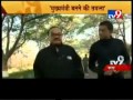 Chhagan Bhujbal Politicaly Correct On TV9 Flv