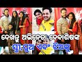 Odia Actor Debasis Patra's Wife,son and Daughter Personal Family Photos 2021