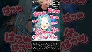 らむちに経験値と笑顔を注入するヘンディー #shorts #白波らむね