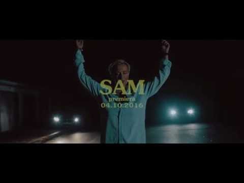 Ada Kaźmierczak - SAM  [ Teaser ]
