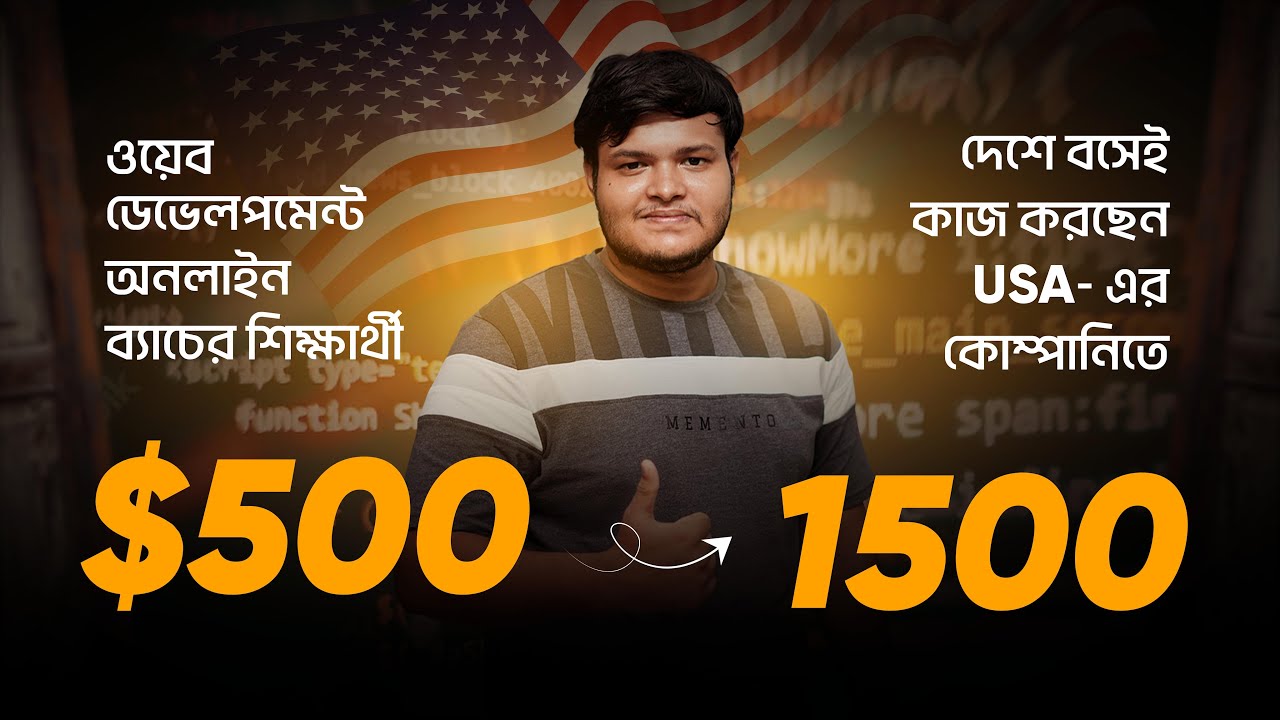 Kabir Hossain