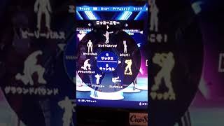 夜中の出来事