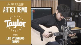 Video thumbnail for Taylor 314CE-N Nylon Demo ('Leonardo Amuedo-Winter Sky' Covered by Guitarist '이형주') by Music Force Official