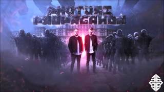 Phuture Noize - Hard Bass 2017 Continuous Mix By Phuture Noize video
