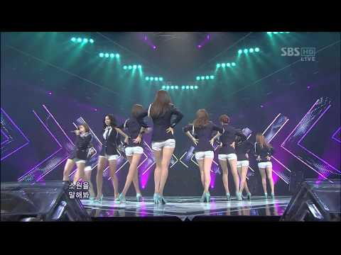 090726 SNSD Genie SBS