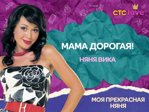 Трейлер