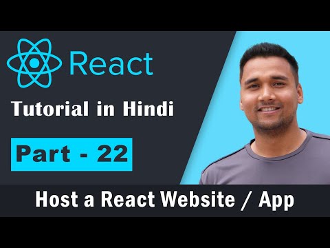 Learn React Tutorial Part 22 How To Host React JS Website | Deploy a ...