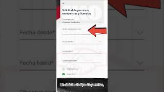 13 TUTORIAL SOLICITUD PERMISOS RETRIBUIDOS, LICENCIAS Y EXCEDENCIAS